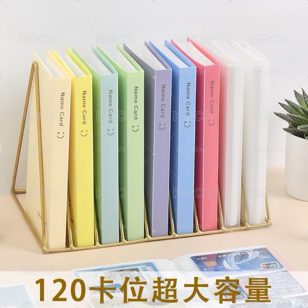 現貨 3寸小卡收納本 120張大容量郵戳卡 火車票 明星卡冊 名片冊 名片本 戳卡 明星小卡冊