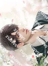 7net SPRING 相卡 2L判 C款