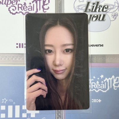 aespa rich man塔店幸運卡