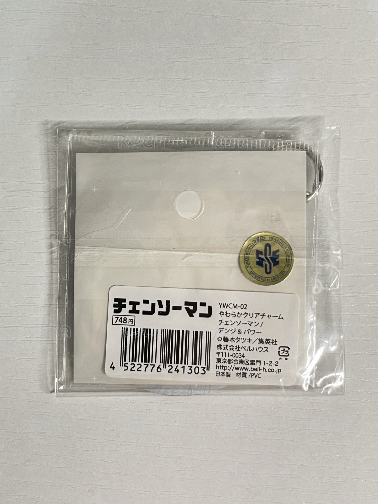 鏈鋸人 原畫吊飾