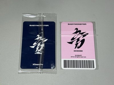 兩張特典🐼-通用官拍
