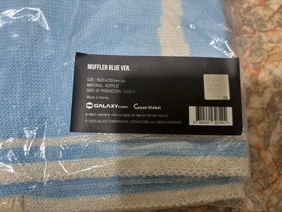 權志龍週邊➡️韓國末場購入