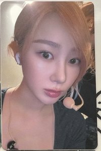 耳麥吉