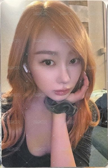 吉