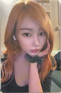 吉