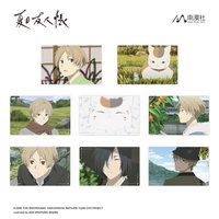 南漫社 壓克力磚立牌盲盒