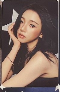 柚（帶一