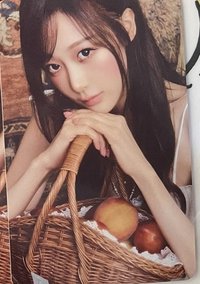 吉