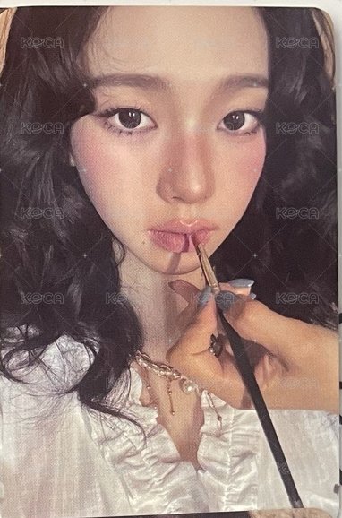 柚（帶一