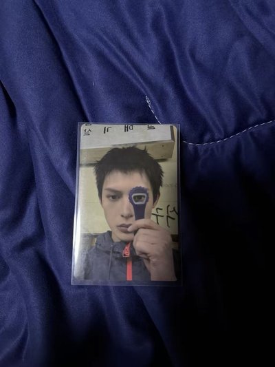 迷二 yzy 幸運卡 