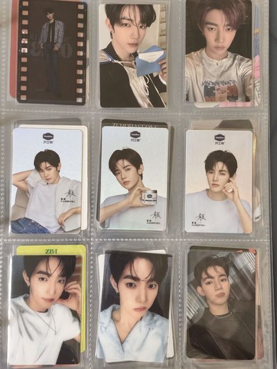 昊 大盤