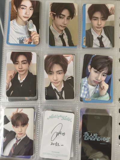 昊 大盤