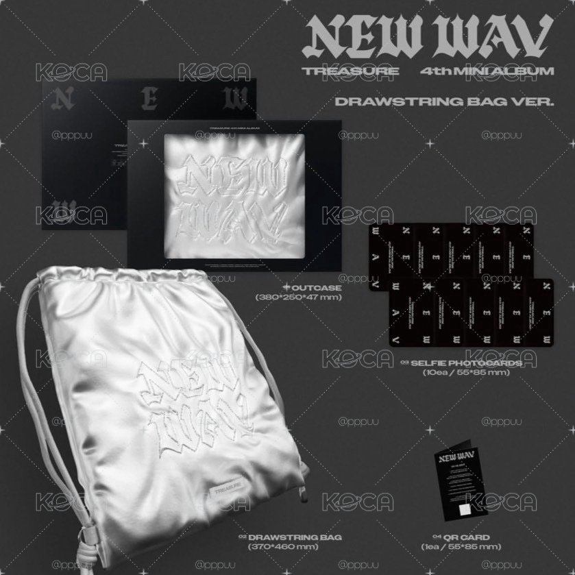 NEW WAV 限量專