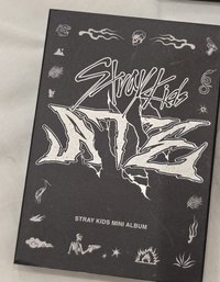 ATE 電子專 黑