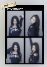 彩領