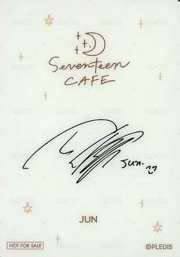 21‘CAFE PP 入場卡 / 場限卡  背面