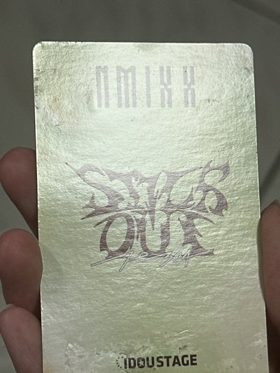 NMIXX 愛豆驛站滿額圭