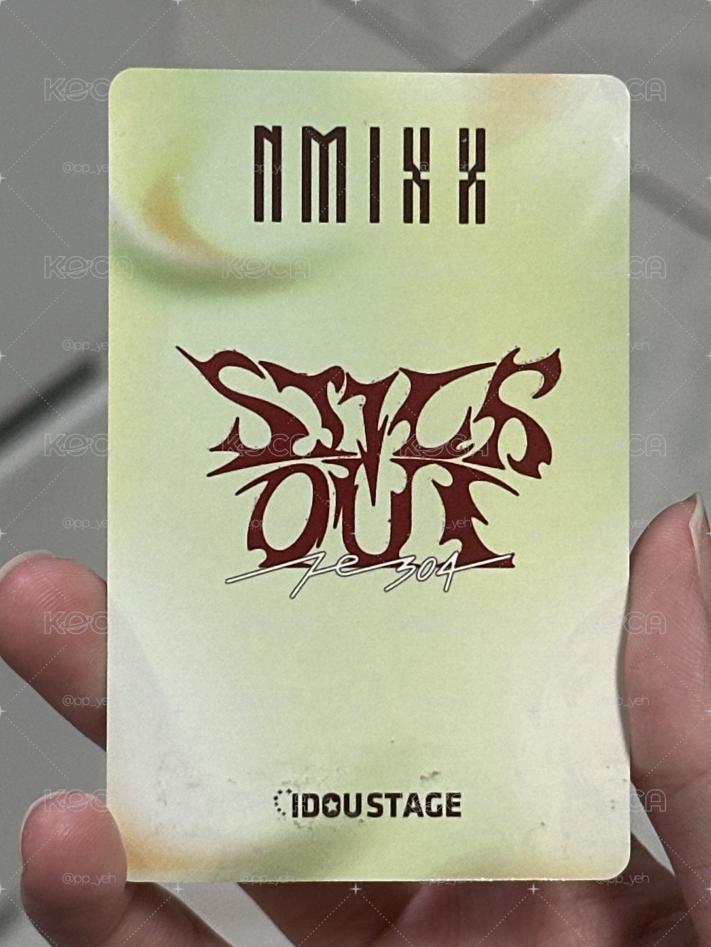 NMIXX 愛豆驛站滿額圭
