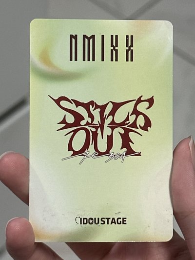 NMIXX 愛豆驛站滿額圭