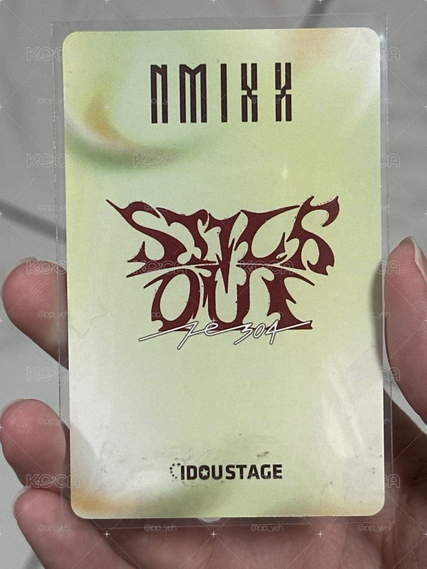 NMIXX 愛豆驛站滿額圭