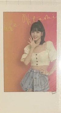 TWICE X LEMONA 代言卡 