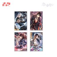 蔽天 色紙