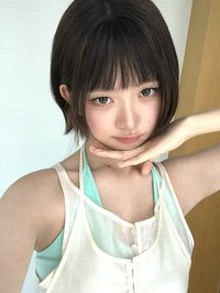 kumo