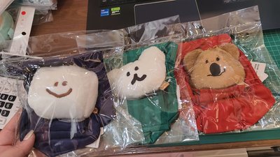 矮袋鼠絨毛吊飾飲料提袋