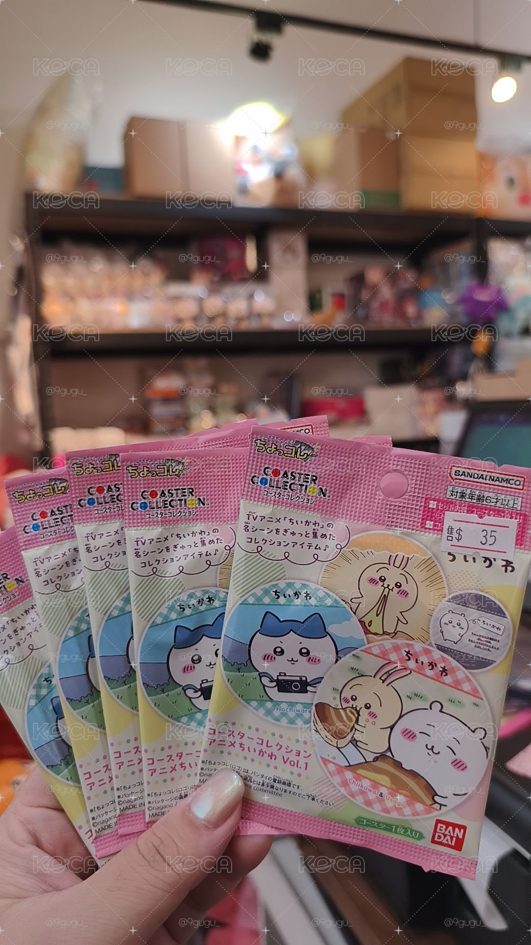 吉伊卡哇杯墊盲抽$35/一包，整盒20入特價$600