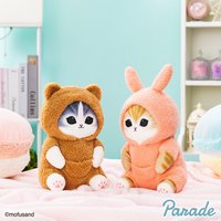 Parade景品 動物服睡衣貓