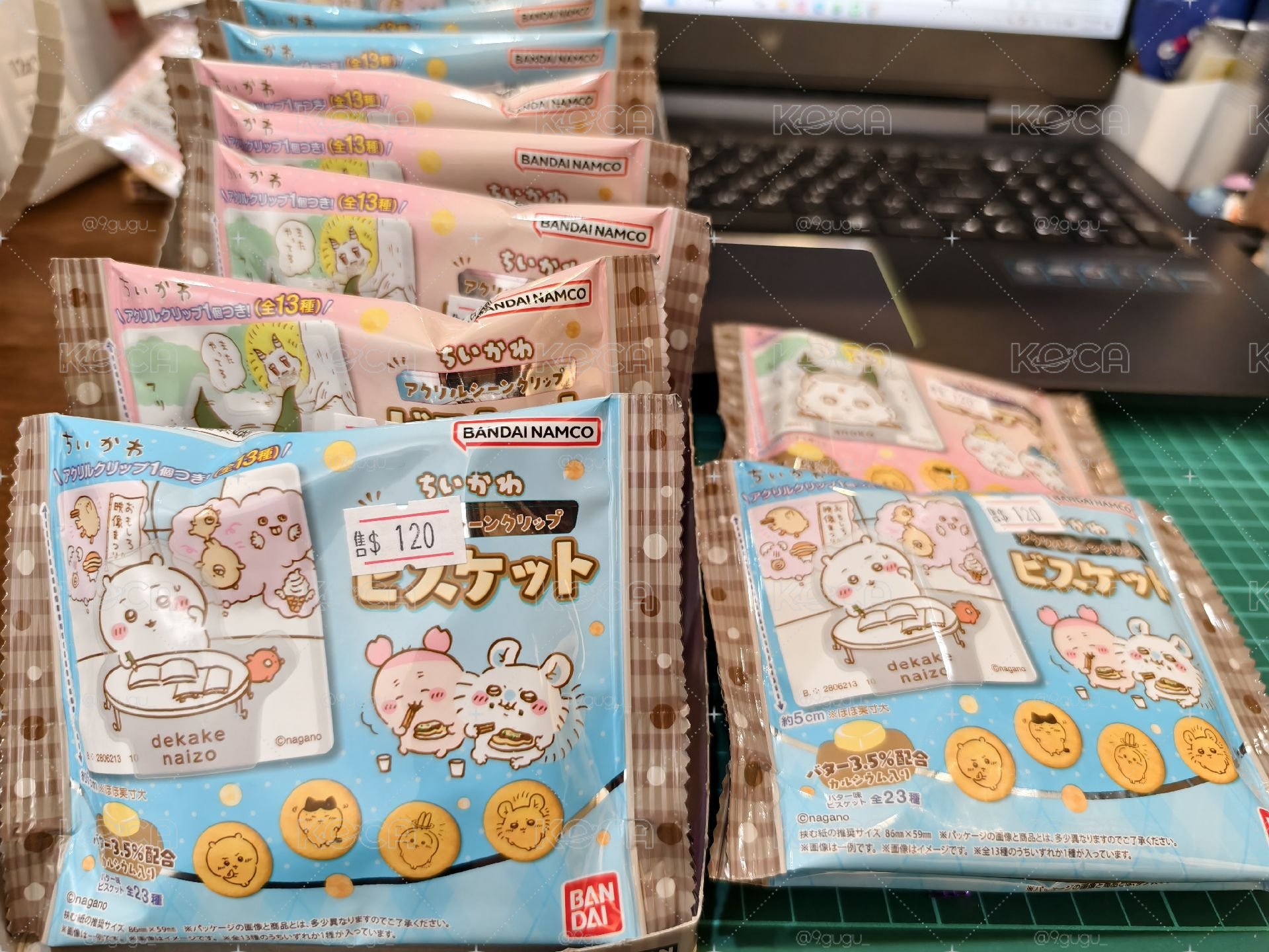 吉伊卡哇夾子盲包（出貨時只有夾子，隨機發）