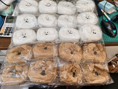 4吋短尾矮袋鼠-小方包
