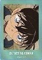 movic vol.2 透明卡 