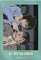 movic vol.2 透明卡 