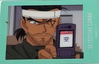 大和敢助