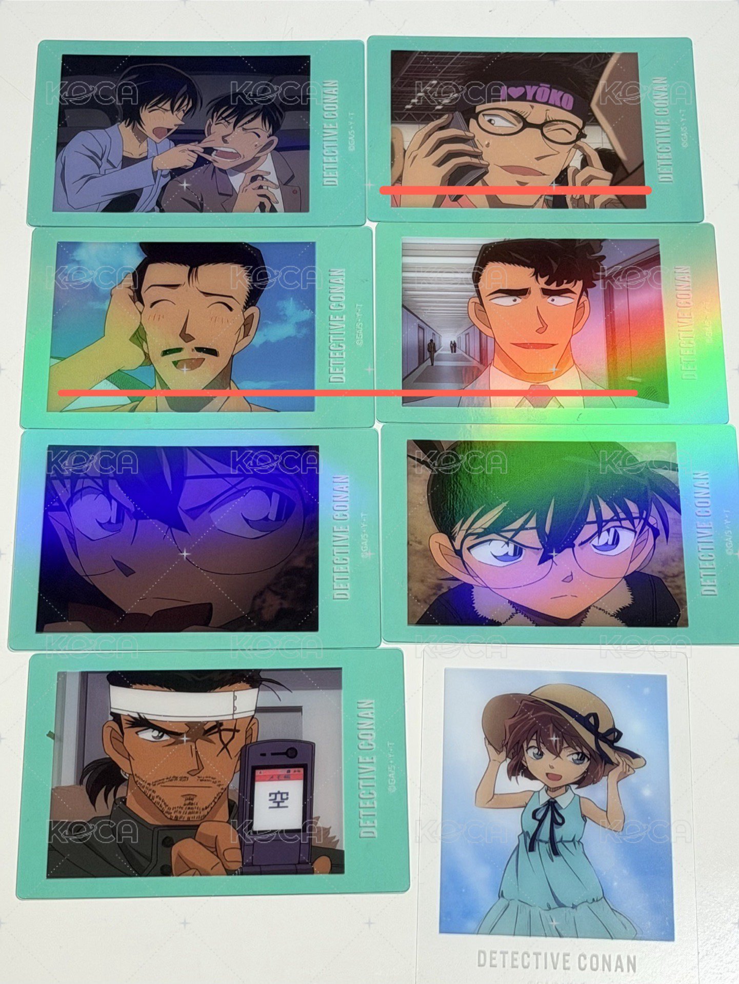 整圖全收