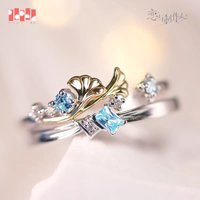 套戒