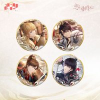 翔鸞遊龍 馬口鐵徽章