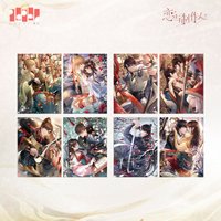 翔鸞遊龍 海報