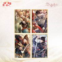 翔鸞遊龍 色紙