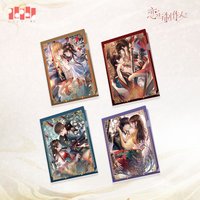 翔鸞遊龍 光柵文件夾