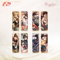 翔鸞遊龍 書籤組