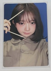 怜
