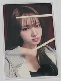 栗