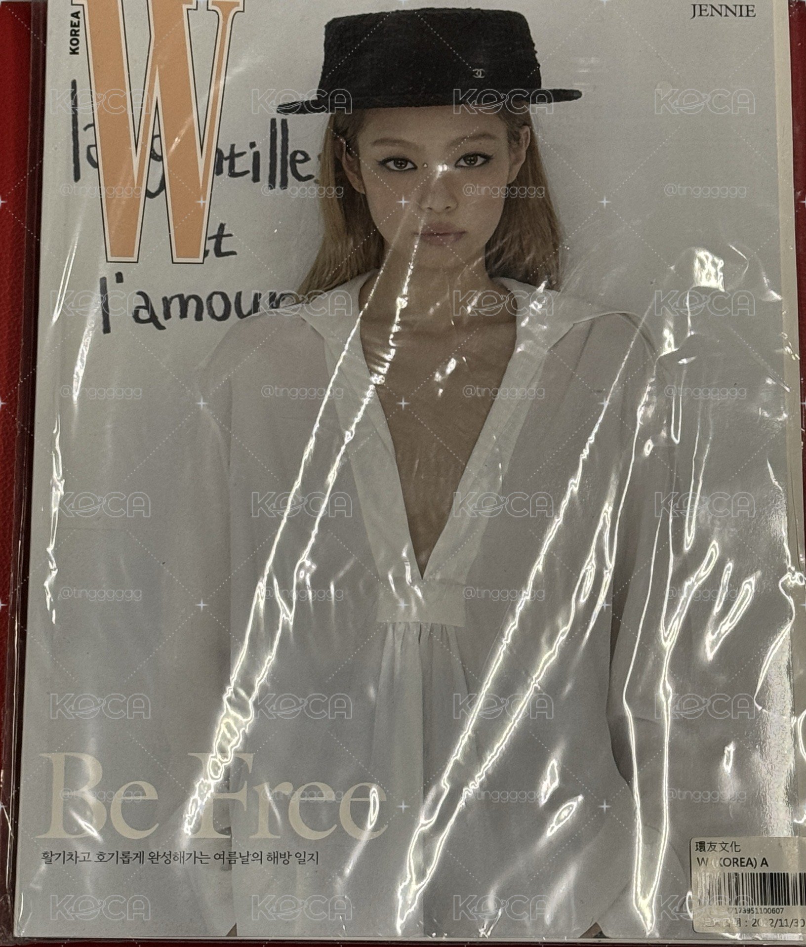 綁區 W (KOREA) 7月號 2022 雜誌 Jennie 