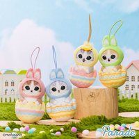 Parade景品, 復活節 復活節貓景品