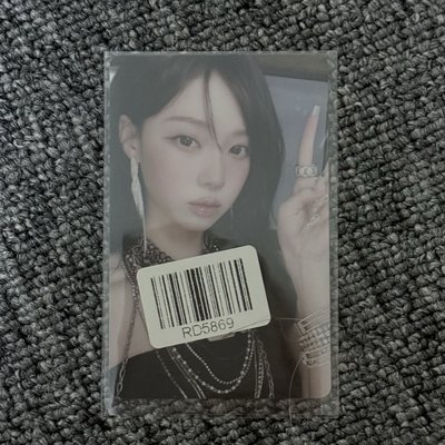 Rich Man kms預售冬