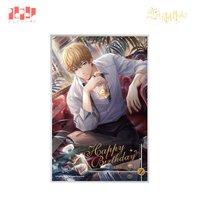22年生日 爆閃色紙