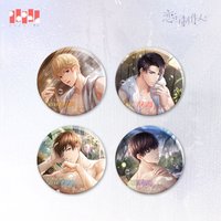 恣色正濃 馬口鐵徽章