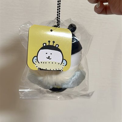 自嘲熊 蜜蜂熊